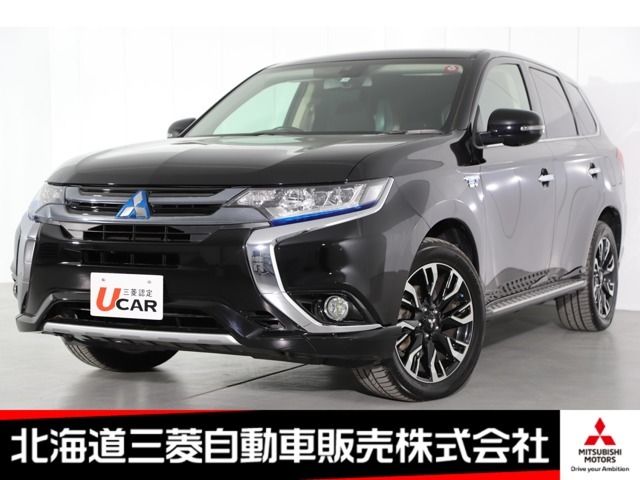 Mitsubishi Outlander Phev