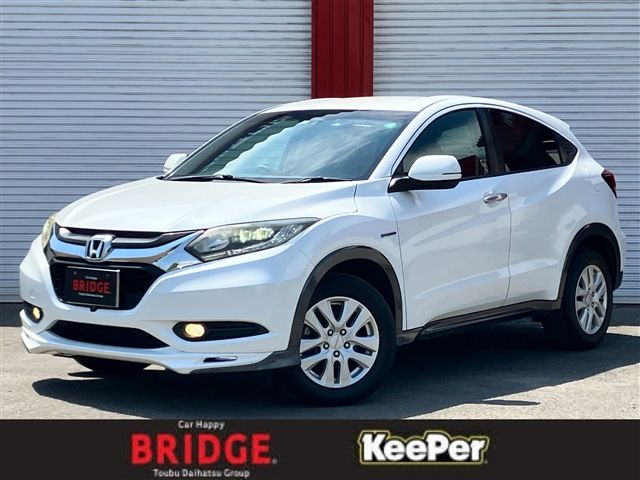 Honda Vezel Hybrid 4WD