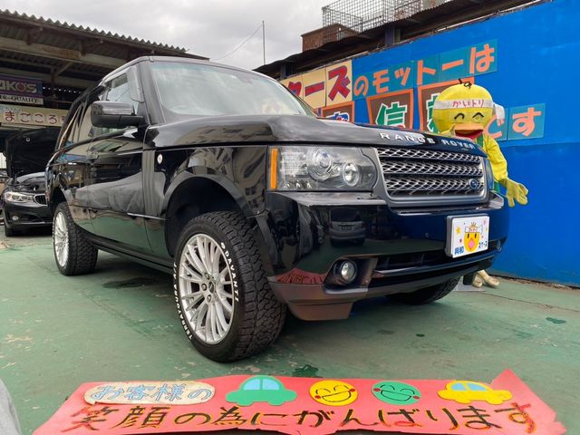 Rover Rover Range Rover Vogue