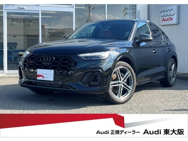 Audi Audi SQ5 Sportback