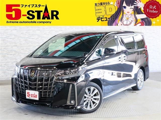 Used TOYOTA ALPHARD