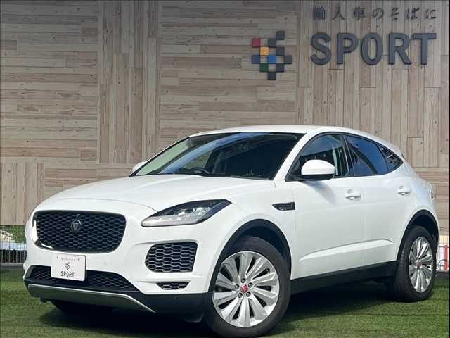 Jaguar Jaguar E-pace