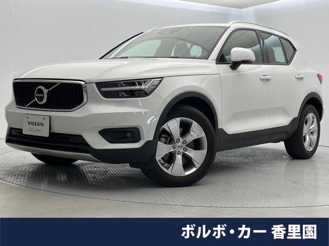 Volvo Volvo Xc40