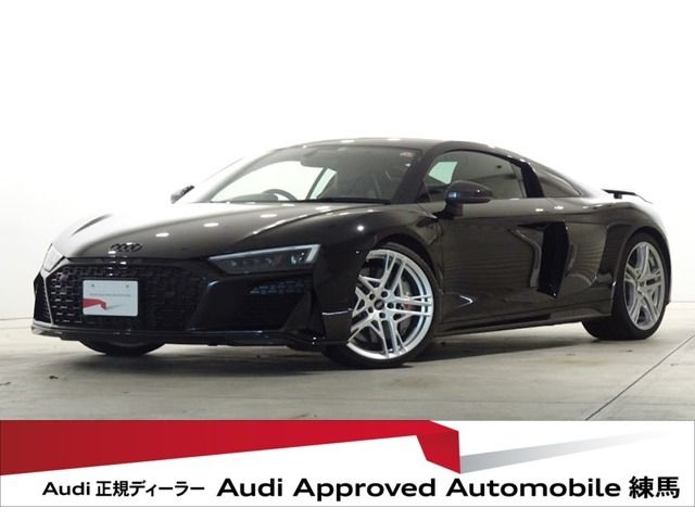 Audi Audi R8