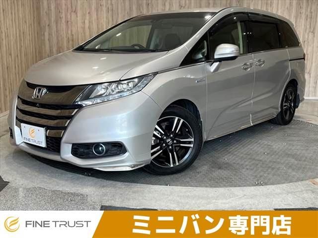 Honda Odyssey Hybrid