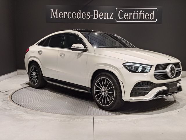 Mercedes Benz Mercedes Benz GLE Class Coupe