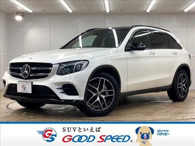 Mercedes Benz Mercedes Benz GLC Class