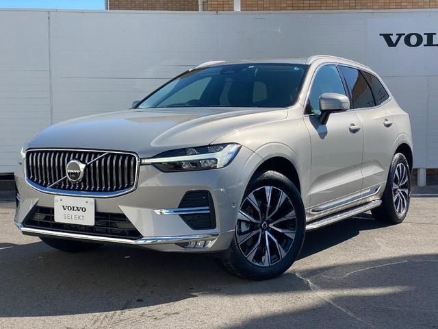 Volvo Volvo Xc60