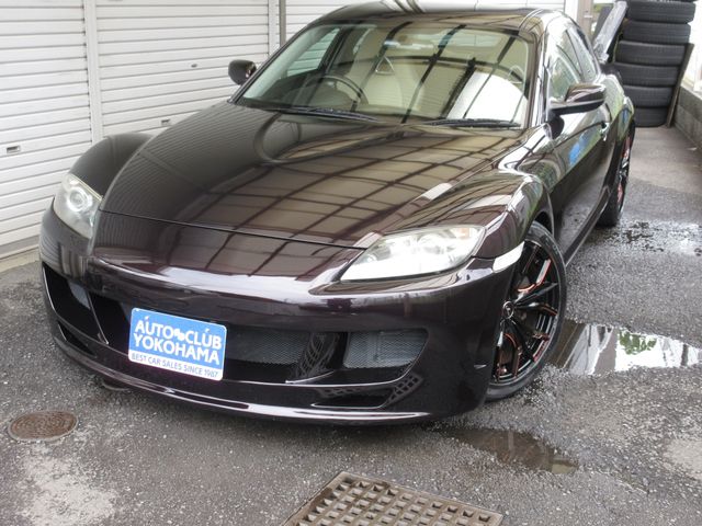 Mazda Rx-8