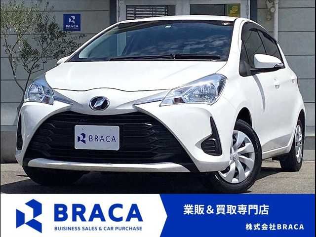 Used TOYOTA VITZ