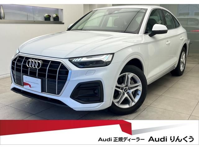 Used AUDI AUDI Q5 SPORTBACK