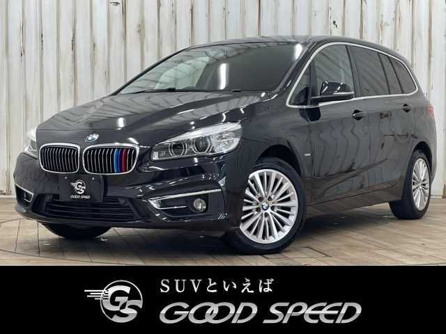 Used BMW BMW 2series Gran Tourer