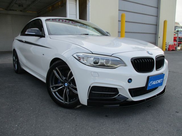 BMW BMW 2series Coupe