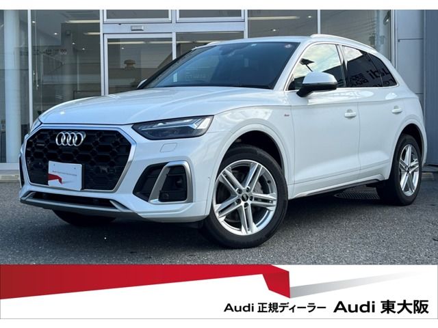 Audi Audi Q5