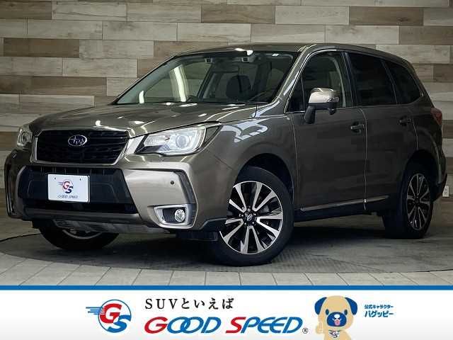 Used SUBARU FORESTER