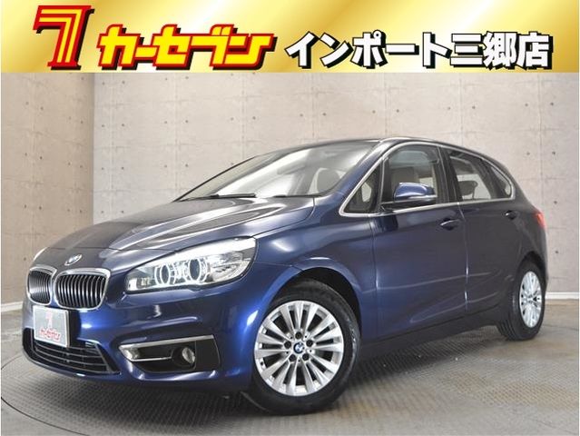 BMW BMW 2series Active Tourer