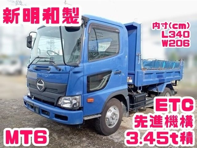 Hino Ranger