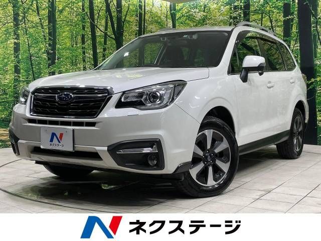 Used Subaru FORESTER