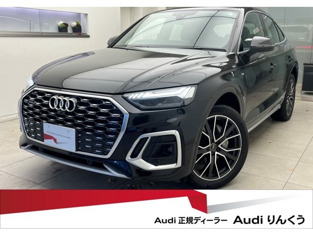 Audi Audi Q5 Sportback