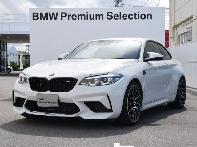 Used BMW BMW M2 coupe