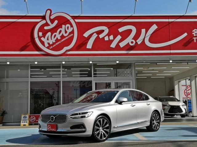 Volvo Volvo S90