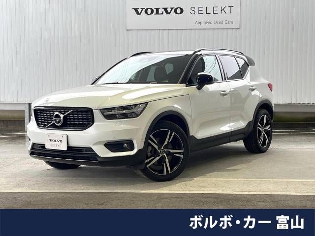 Used VOLVO VOLVO XC40