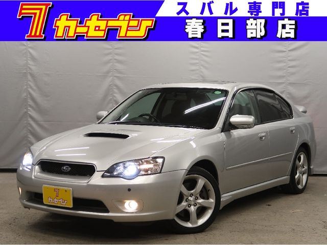 Subaru Legacy B4