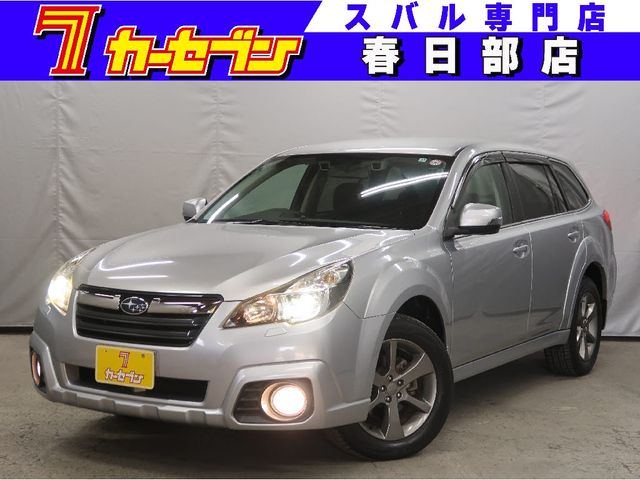 Subaru Legacy Outback