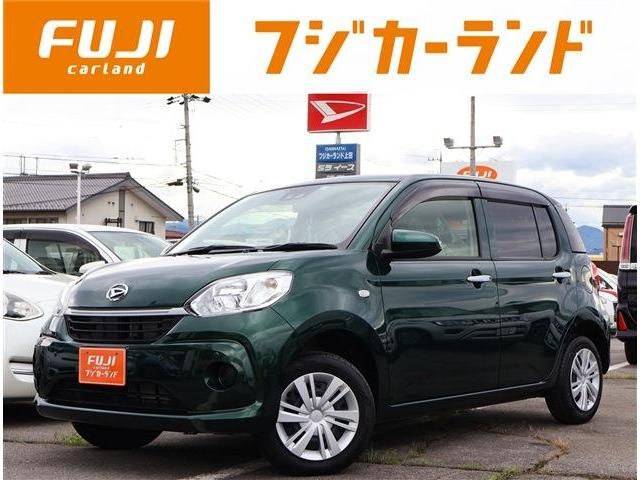 Daihatsu Boon 4WD