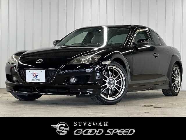 Used MAZDA RX-8