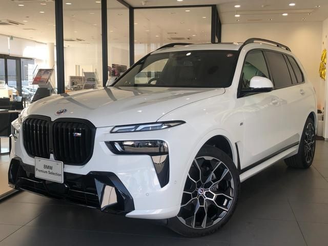 Used BMW BMW X7