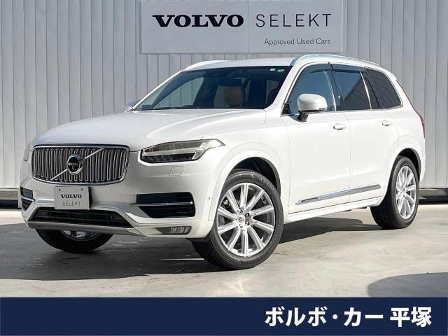 Used VOLVO VOLVO XC90