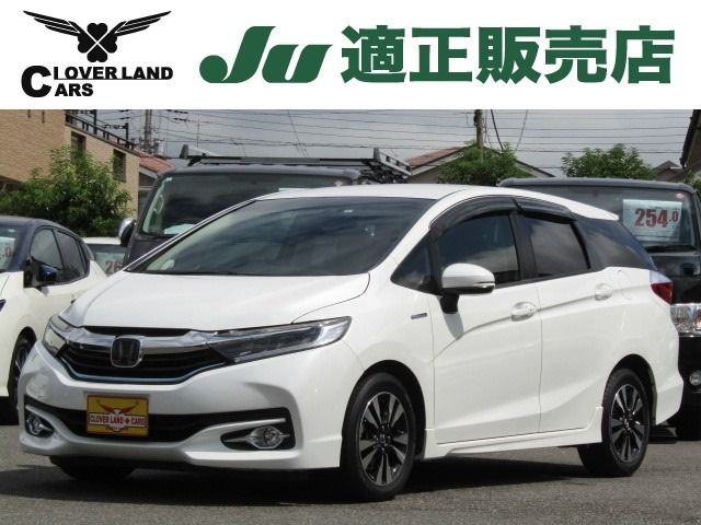 Honda Shuttle Hybrid