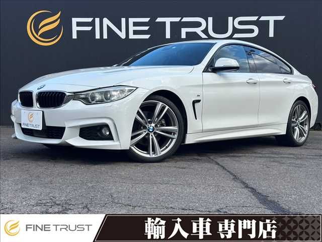 Used BMW BMW 4series Gran coupe