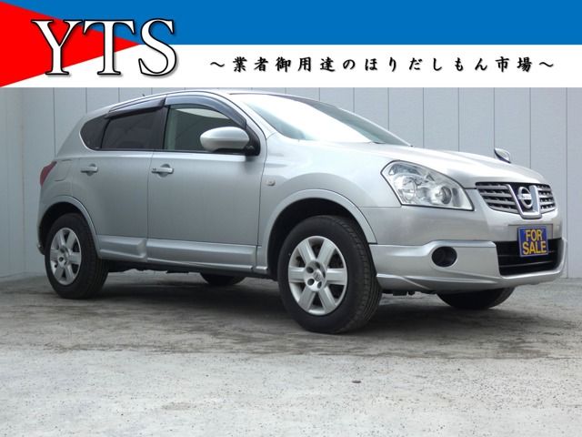 Used NISSAN DUALIS