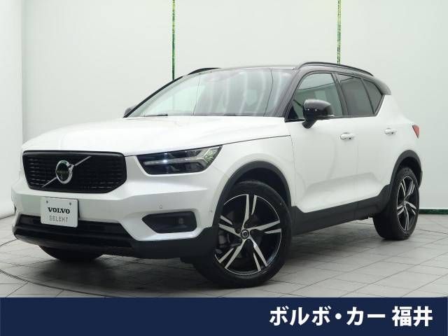 Volvo Volvo Xc40