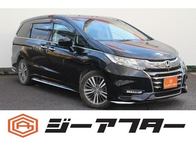 Honda Odyssey Hybrid