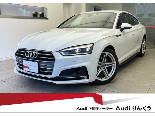 Used AUDI AUDI A5 SPORTBACK