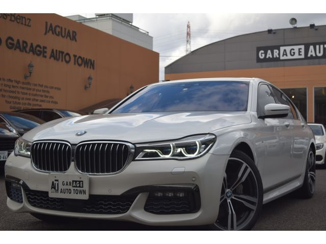 Used BMW BMW 7series