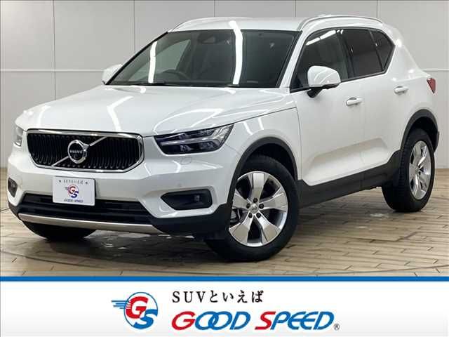 Volvo Volvo Xc40