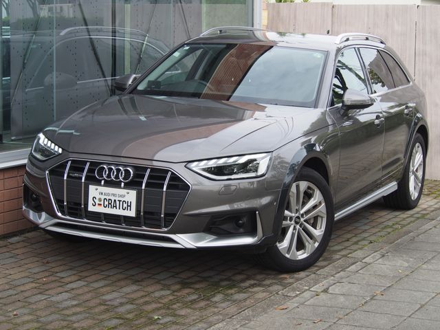 Audi Audi  A4 ALL Road Quattro