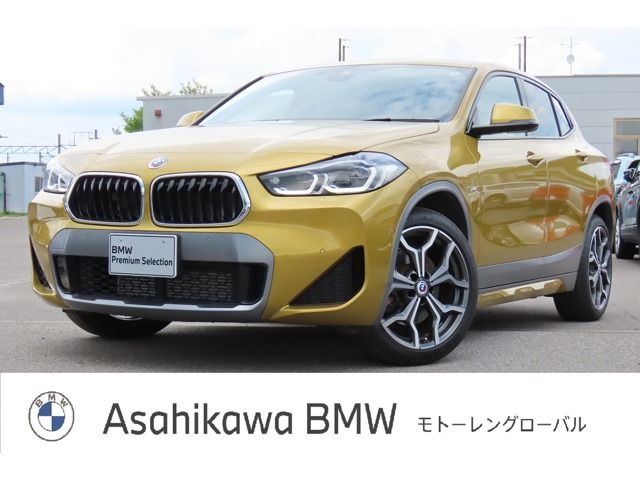 Used BMW BMW X2