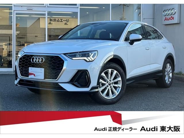 Audi Audi Q3 Sportback