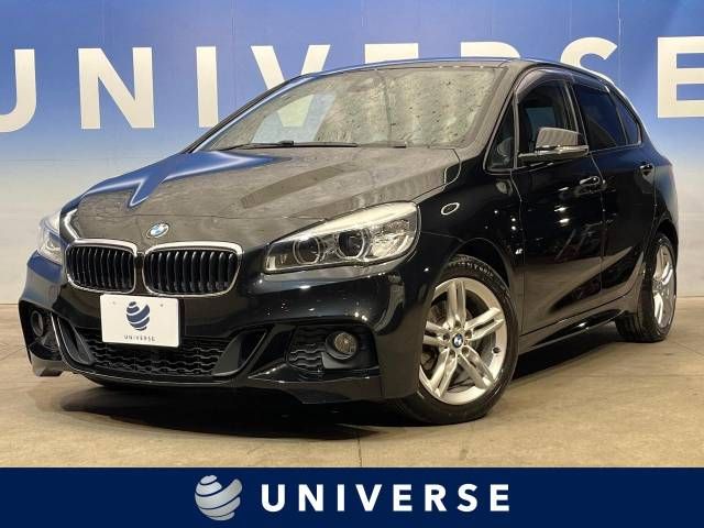 BMW BMW 2series Active Tourer