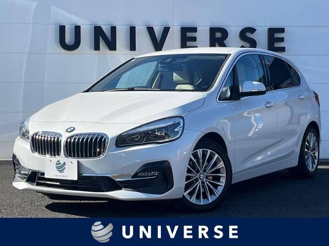 BMW BMW 2series Active Tourer