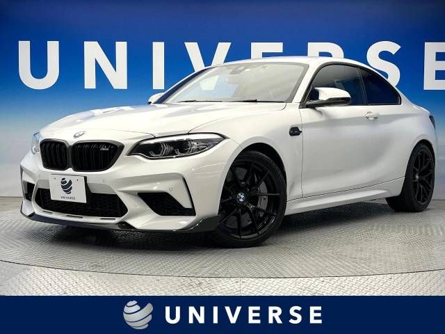 Used BMW BMW M2 coupe