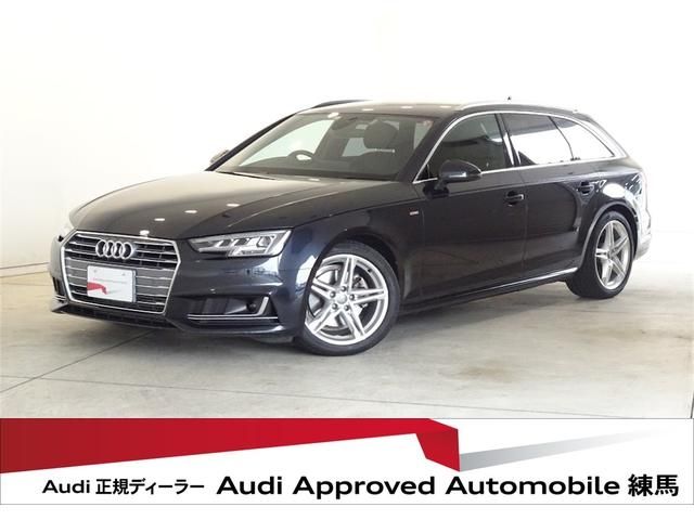 Audi Audi A4 Avant