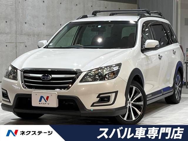 Subaru Exiga Crossover 7