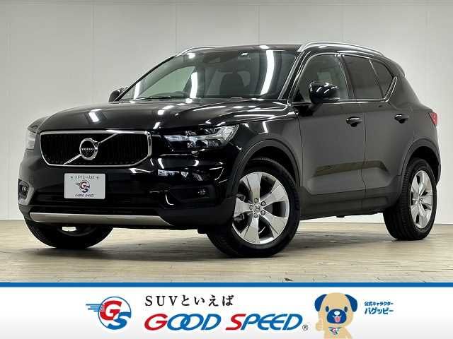 Volvo Volvo Xc40