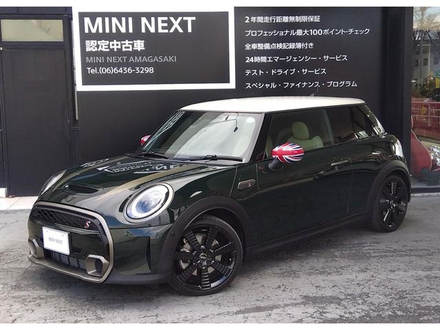 BMW Mini Cooper S